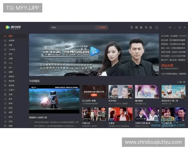 体育直播在线观看高清无广告，享受纯净的观赛体验