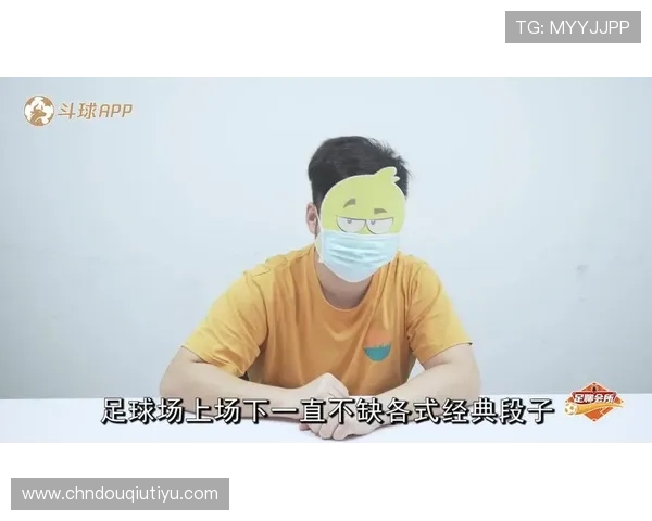 如何在电脑端快速下载安装斗球直播app下载软件指南