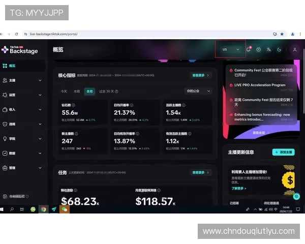 如何安全稳定地下载dqiuvip斗球体育直播地址，完整步骤一览