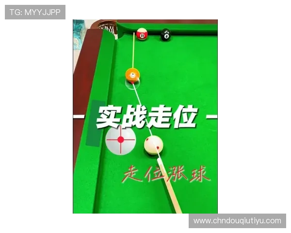 斗球 iPhone 最新玩法全攻略，轻松掌握手机斗球技巧提升体验