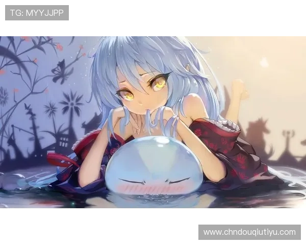 斗球2025旧版电脑版免费下载资源大全，丰富游戏内容尽在掌握