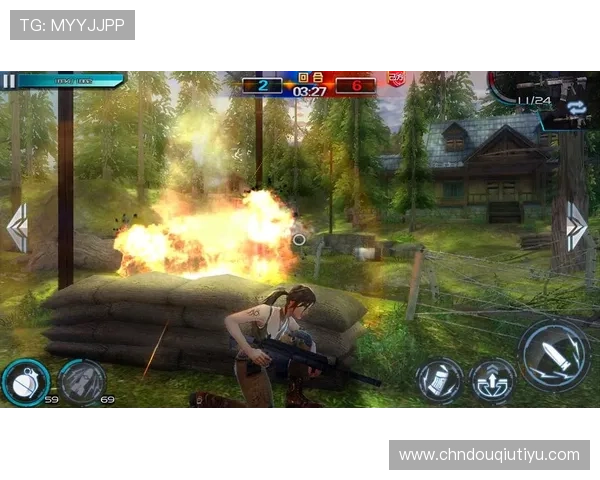 斗球app电脑版下载安装完整攻略，帮助玩家轻松获取官方版本软件