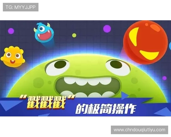 斗球TV app：便捷操作界面设计，轻松找到你喜欢的足球比赛