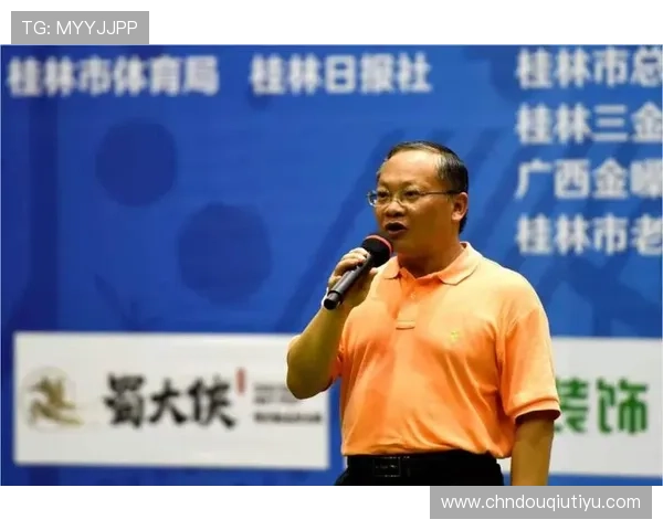 斗球tv体育直播官网提供高清赛事在线观看平台，享受精彩体育盛宴