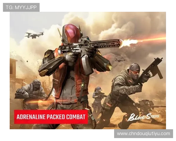 斗球下载电脑版最新版本，轻松体验高清画质和流畅操作