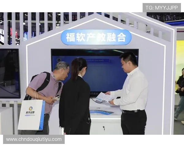 斗球体育app电脑版官方下载安装流程，确保用户顺利体验最新体育赛事内容