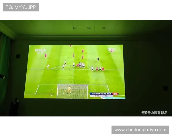 斗球体育直播官方版免费无广告体验极致流畅观看体育赛事的最佳选择 斗球体育直播官方版免费无广告体验极致流畅观看体育赛事的最佳选择