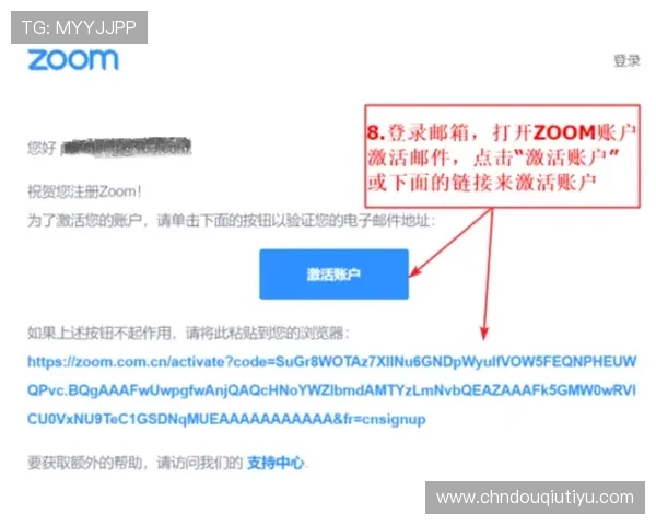 斗球体育直播官网客服在线咨询平台使用指南让用户快速找到所需帮助