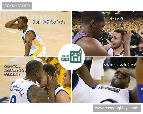 斗球体育直播平台哪个好，专业评测帮助你找到最值得信赖的体育直播平台