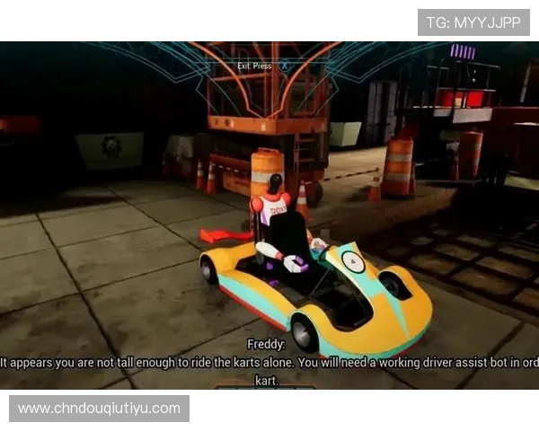 斗球官网下载入口官方渠道，确保账号安全与游戏体验