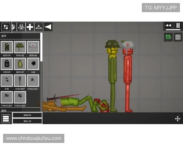 斗球极速版官方正版下载苹果最新版本推荐，体验极速竞技乐趣