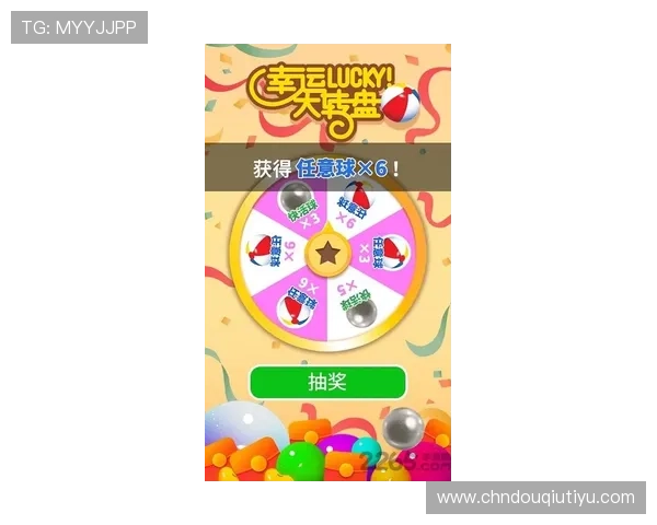 斗球极速版下载官网官方正式渠道,确保每位玩家都能轻松下载安装 斗球极速版下载官网官方正式渠道,确保每位玩家都能轻松下载安装