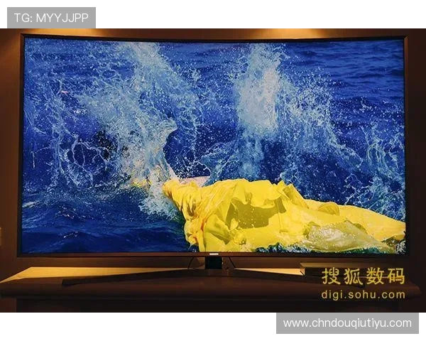 斗球极速版电脑版最新版本下载，享受高清画质和流畅操作体验