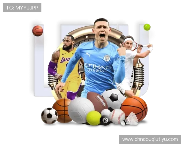 斗球直播app下载电脑版功能介绍，全面提升你的体育直播体验