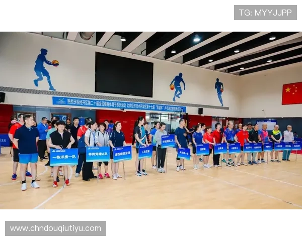 斗球直播体育直播带你实时掌握最新赛事动态，享受精彩比赛盛宴