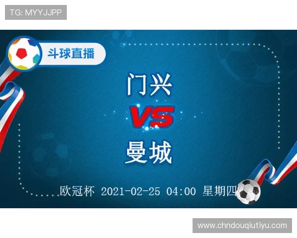 斗球直播下载安装免费版，快速获取最新版本畅享高清赛事直播