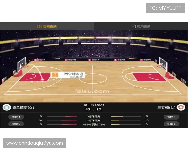 免费下载斗球TV应用程序,畅享高清足球比赛直播和实时比分更新