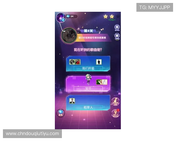 如何在斗球iOS中获得更多奖励，提升游戏体验和竞技实力的实用技巧