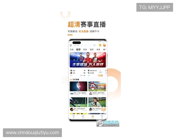 如何快速下载安装斗球足球直播app，提供详细操作流程确保你第一时间观看精彩比赛