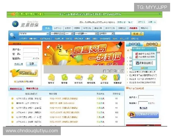 如何选择安全可靠的斗球直播网站确保观看体验与账号安全