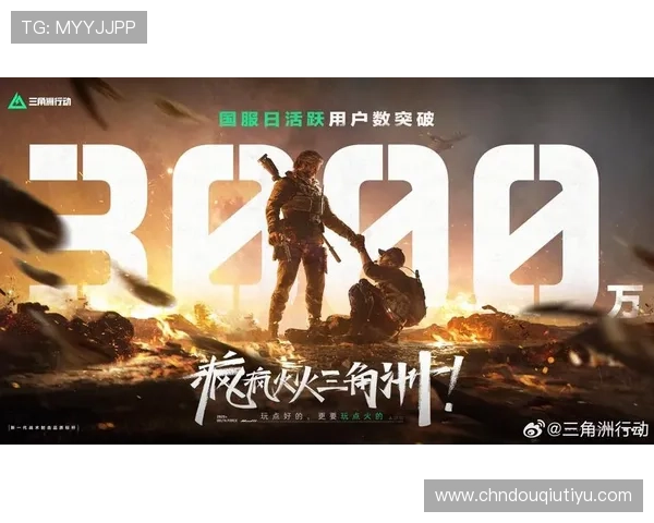 安全可靠的斗球官方版下载链接,保证无病毒无广告的纯净游戏环境 安全可靠的斗球官方版下载链接,保证无病毒无广告的纯净游戏环境