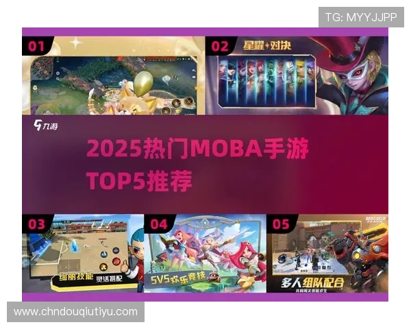 斗球2025旧版下载教程,帮助玩家轻松安装体验经典游戏内容 斗球2025旧版下载教程,帮助玩家轻松安装体验经典游戏内容