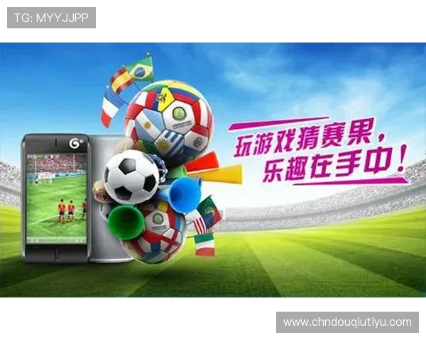 斗球APP官方手机版最新版本下载安装指南,轻松体验高品质足球竞技乐趣