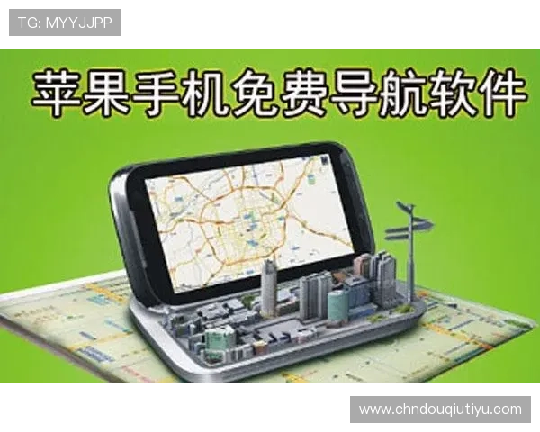 斗球app苹果下载遇到问题怎么办?详细解决方案帮助你顺利安装体验 斗球app苹果下载遇到问题怎么办?详细解决方案帮助你顺利安装体验