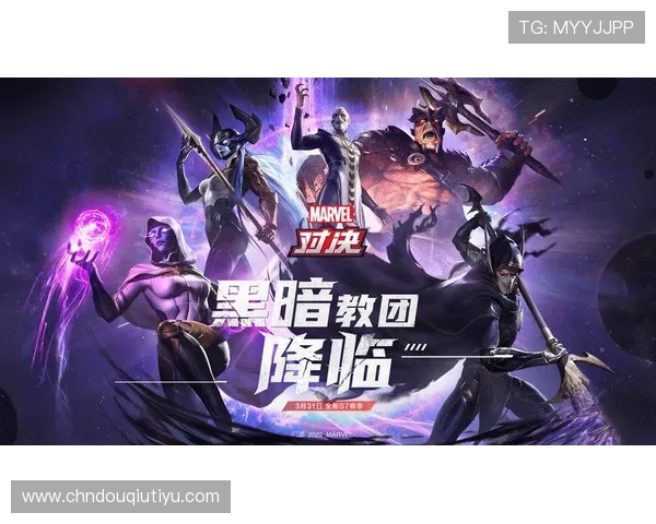 斗球ios最新版本上线时间及新功能介绍,全面解析版本更新带来的游戏体验提升 斗球ios最新版本上线时间及新功能介绍,全面解析版本更新带来的游戏体验提升