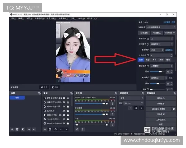 斗球体育app官方下载安装指南帮助用户快速掌握最新版本下载流程与安装步骤 斗球体育app官方下载安装指南帮助用户快速掌握最新版本下载流程与安装步骤