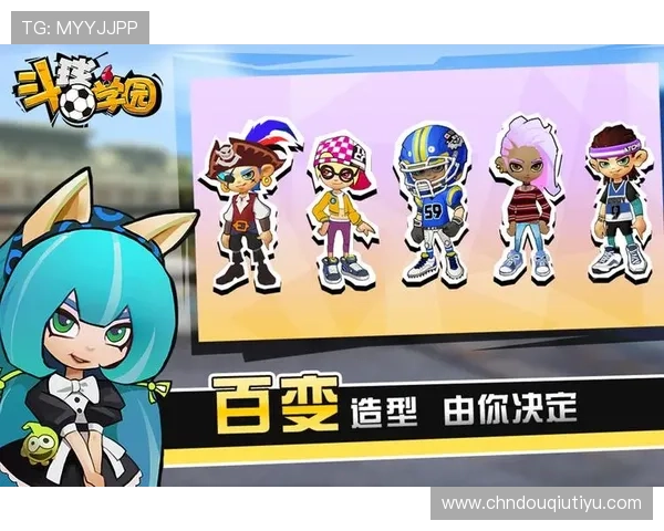 斗球体育iOS下载安装官网最新指南，详细步骤帮助玩家轻松获取游戏资源