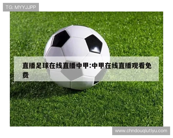 斗球体育直播app官网下载安装常见问题解答，帮助用户顺利使用体育直播服务