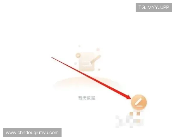 斗球直播app下载地址免费获取,快速下载安装体验高清直播带来的极致观赛享受 斗球直播app下载地址免费获取,快速下载安装体验高清直播带来的极致观赛享受