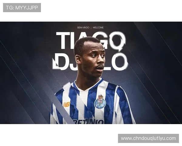 斗球直播tvapp下载详细教程，教你快速安装并畅享高清足球直播内容