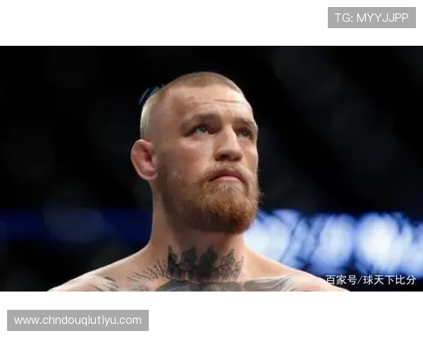 斗球直播官网为UFC爱好者提供高清流畅的赛事直播服务