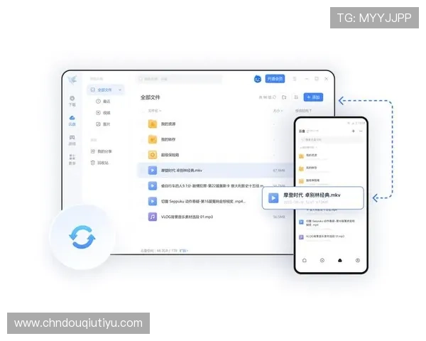斗球直播网页版支持多设备同步观看实现随时随地畅享精彩比赛内容