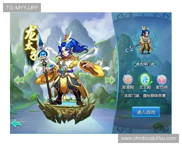 斗球苹果下载安装教程，详细步骤帮你轻松上手游戏