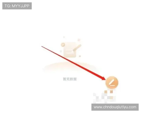 旧版斗球体育直播app下载苹果版本更新内容介绍，带你了解最新功能和优化体验