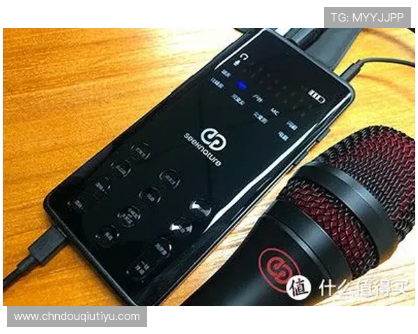 最新斗球体育直播ios版本功能介绍，带你体验全新体育直播体验