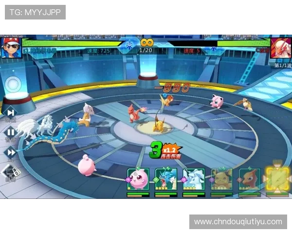 最新版本斗球极速版下载安装指南，详细步骤帮助玩家快速上手游戏