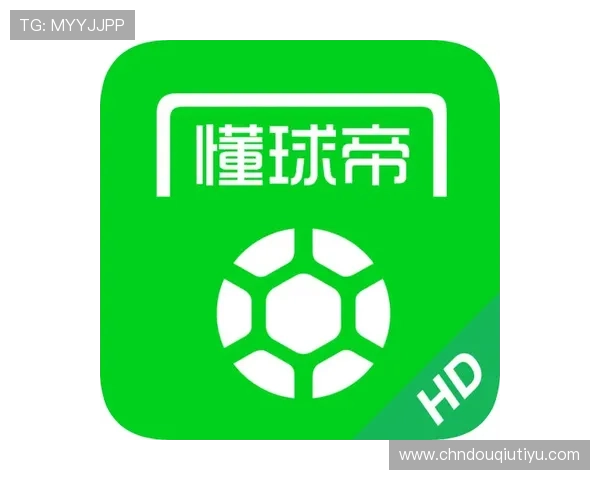 最新斗球直播苹果版本下载，官方官网提供最全资源和支持
