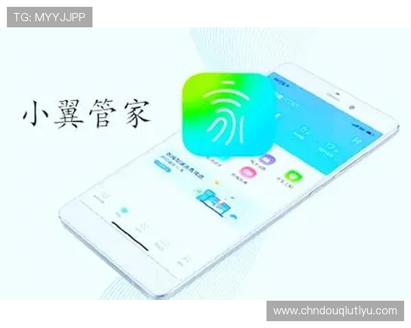 苹果用户必备旧版斗球体育直播app下载指南，轻松获取最新版本下载安装方法