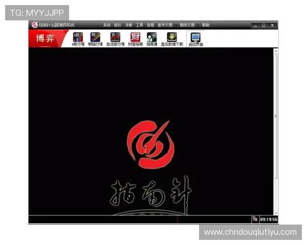 斗球app官网入口苹果下载最新官方渠道推荐，安全稳定快速下载安装指南