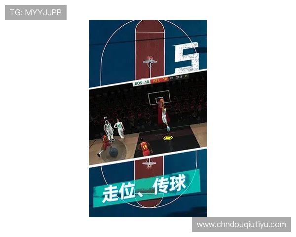 斗球体育PC版与手机版的差异对比，选择最适合你的体育竞技体验