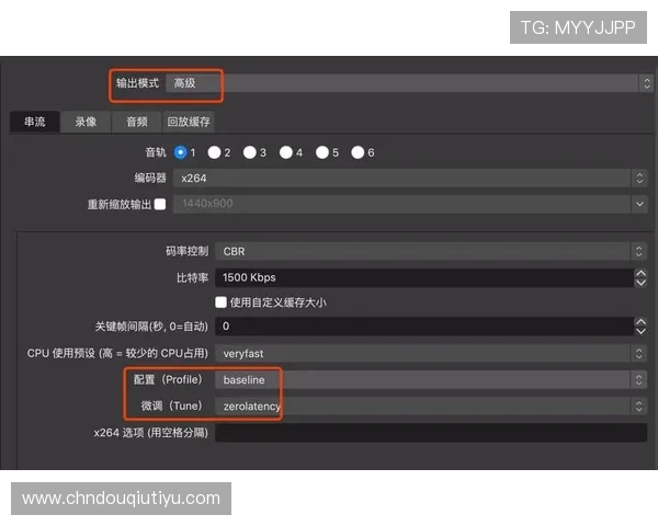 斗球在线直播平台安全保障措施详解确保用户隐私与账号安全的最佳实践